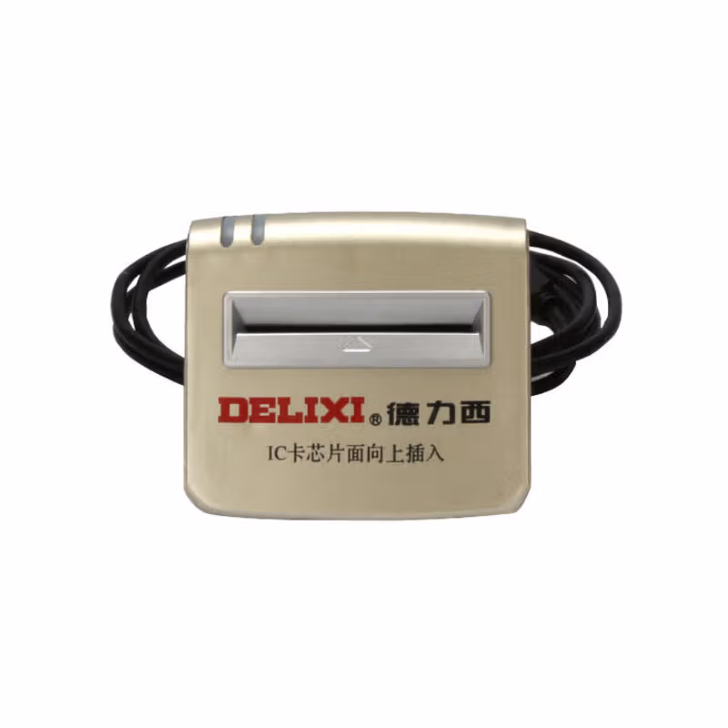 预付费读卡器 (单相) | 德力西电气 读卡器