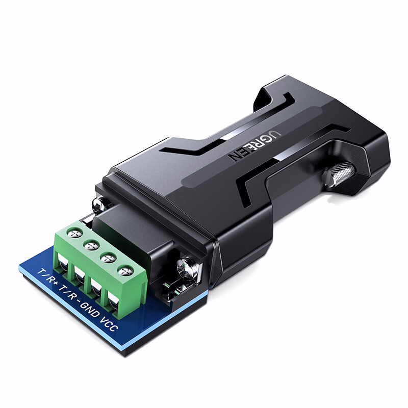 绿联(UGREEN) RS232转RS485转换器 工程级串口通信协议转换器 485转232双向互转 防雷防浪涌型70613