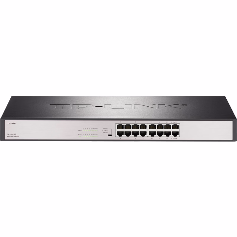 TL-SG1016T | 普联 TP-LINK 千兆交换机