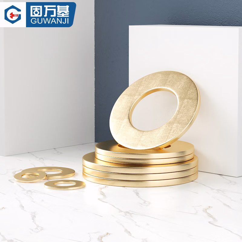 固万基（GUWANJI）平垫圈 铜圈型华司黄铜金属介子 M3x8x0.8[500个]