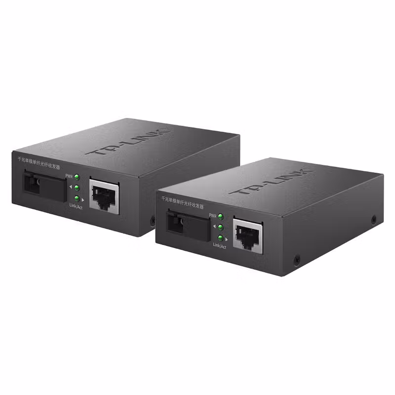 TP-LINK/普联 工业级光纤收发器,千兆单模单纤 FC311A-20工业级+FC311B-20工业级