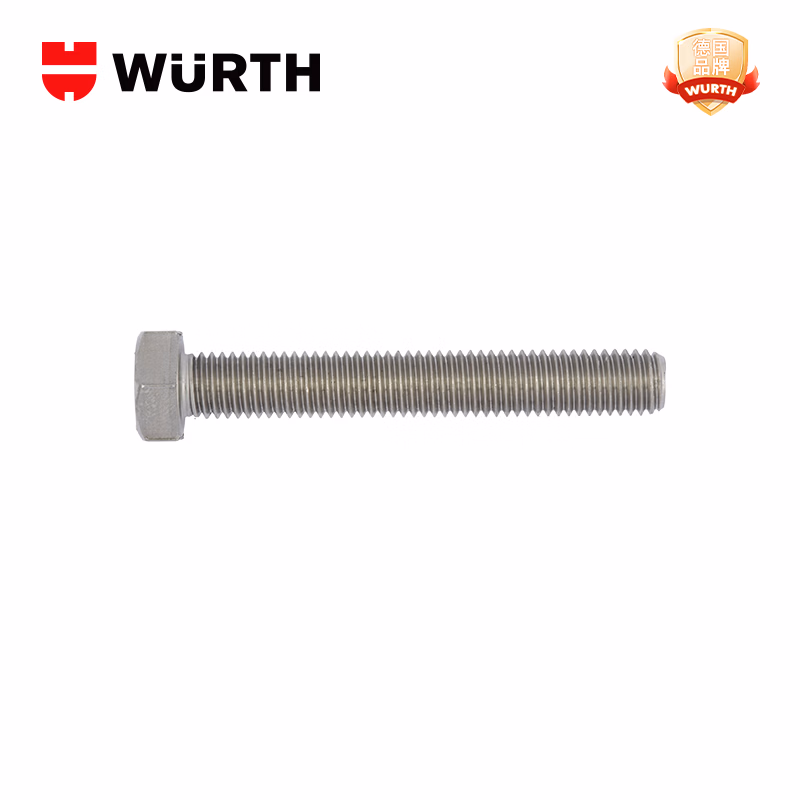 伍尔特/WURTH 六角头螺栓-ISO4017-A2/70-WS24-M16X65  5个/包  009616 65