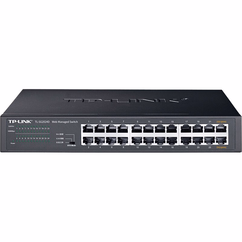 TL-SG2024D | 普联/TP-LINK 全千兆Web网管交换机 24口