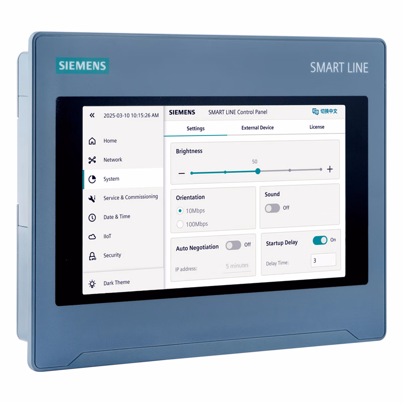 西门子 HMI SMART 700 IE V5 精彩面板(SMART LINE), 触摸式操作,7"宽屏, 16M色,保内不涂码