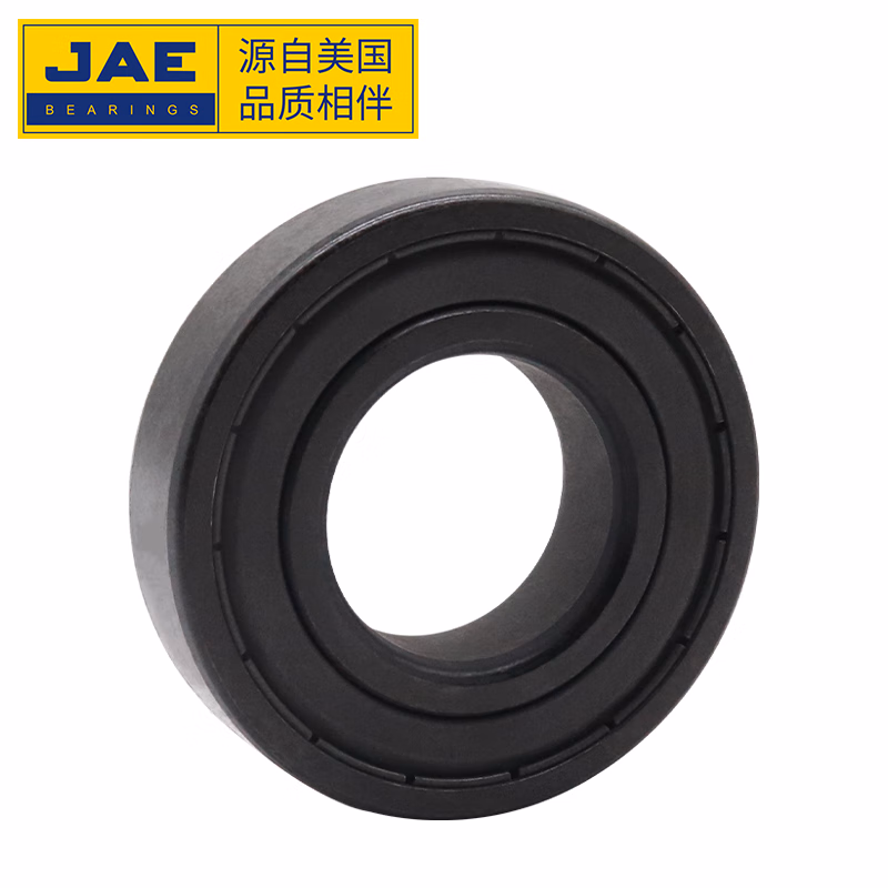 捷艾易/JAE轴承 石墨自润滑免维护 低转速耐高温350°深沟球轴承 6206-2Z/VA208 尺寸30*62*16mm /套