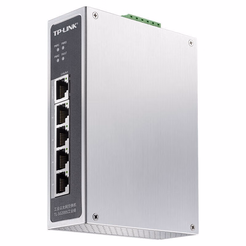 TL-SG2005工业级 | TP-LINK/普联 工业级交换机,5个千兆RJ45口