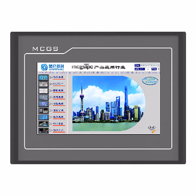 TPC7022Et | 昆仑通态(MCGS) 7寸触摸屏,800*480分辨率