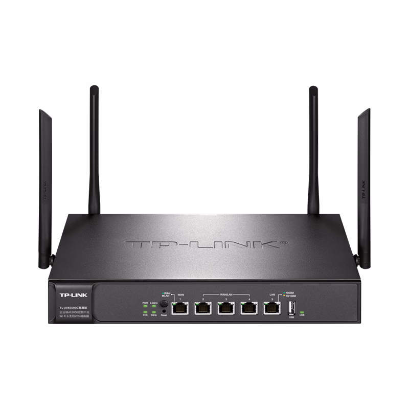 TL-XVR3000G易展版 | 普联/TP-LINK 企业级AX3000双频千兆Wi-Fi 6无线VPN路由器