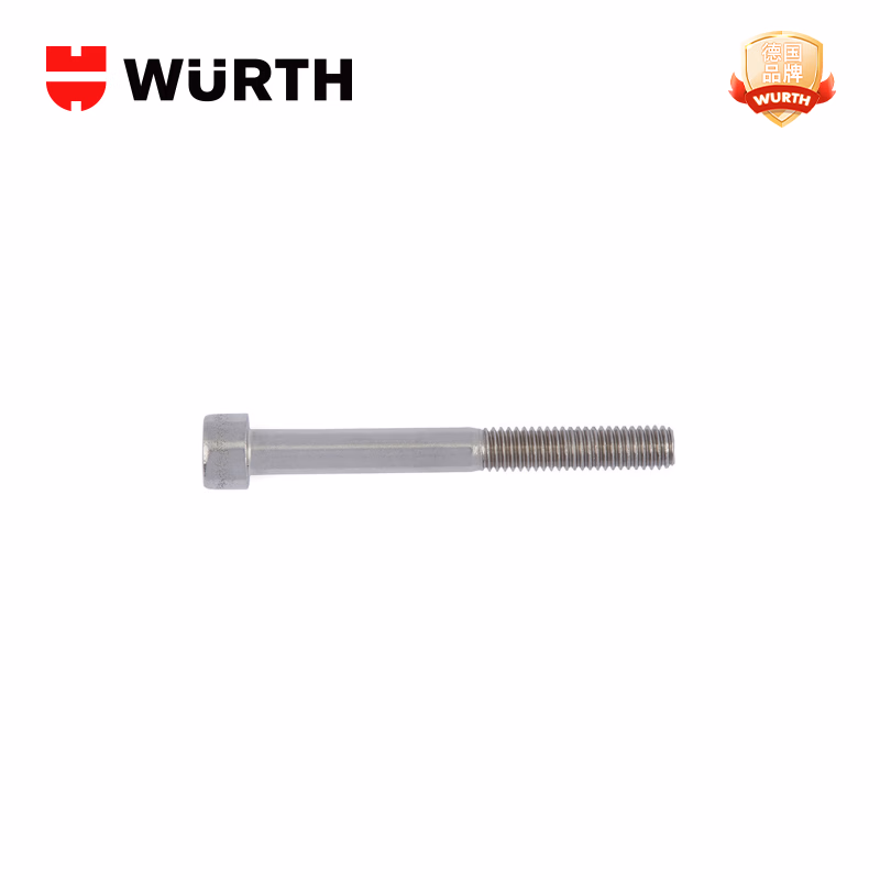 伍尔特/WURTH 内六角圆柱头螺栓-ISO4762-A2/70-HS3-M4X40  100个/包  00944  40