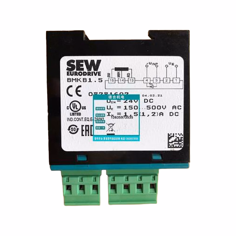 SEW 整流块 BMK1.5