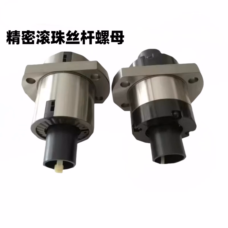 卡狮聪滚珠丝杆 SFSR04040A1D 一个价