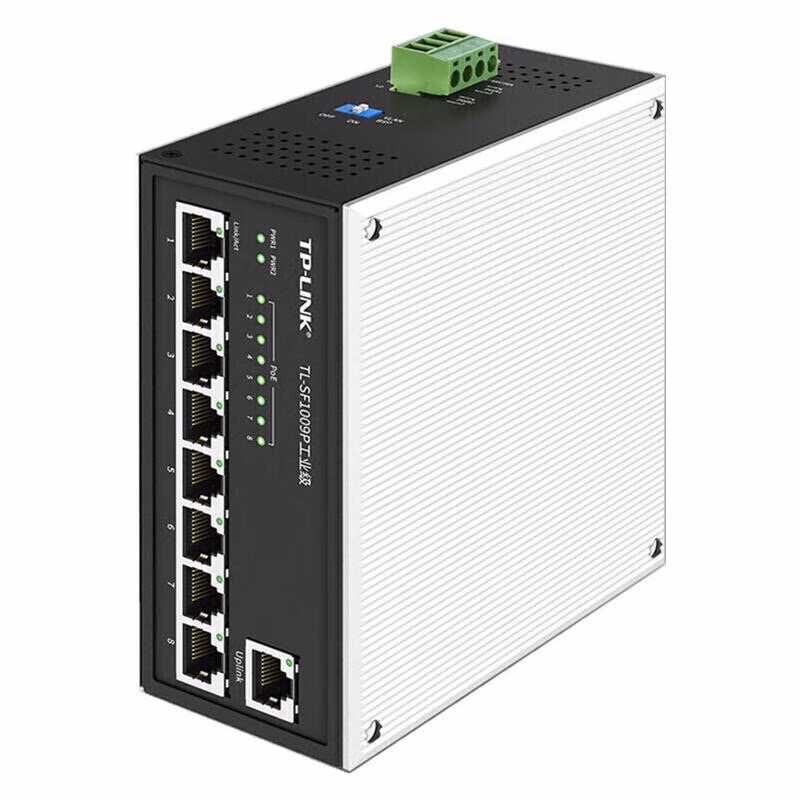 TL-SF1009P工业级 | TP-LINK/普联 工业级POE交换机,8个百兆PoE口+1个百兆口(出厂不配电源)