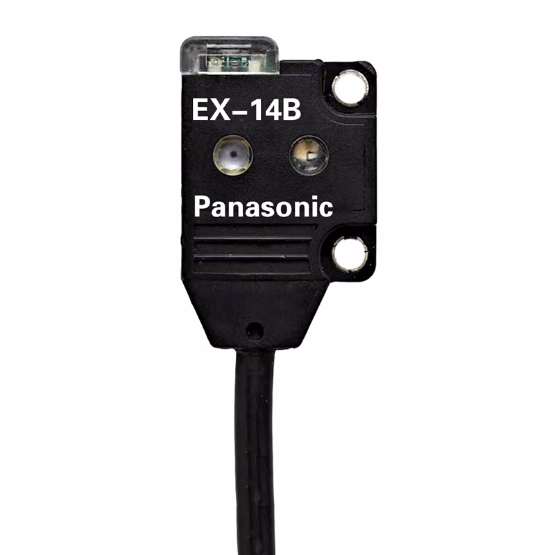 EX-14B | 松下(Panasonic) 超薄型光电传感器