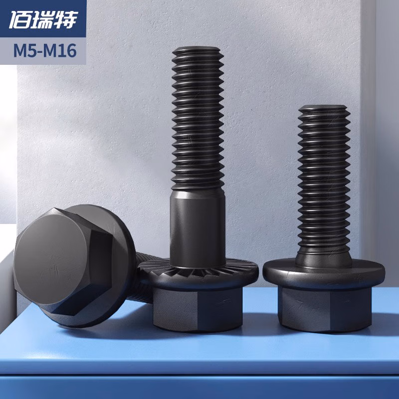 佰瑞特 10.9级法兰螺丝钉外六角法兰面螺栓加大帽螺杆 M10*25【5个】带齿全牙