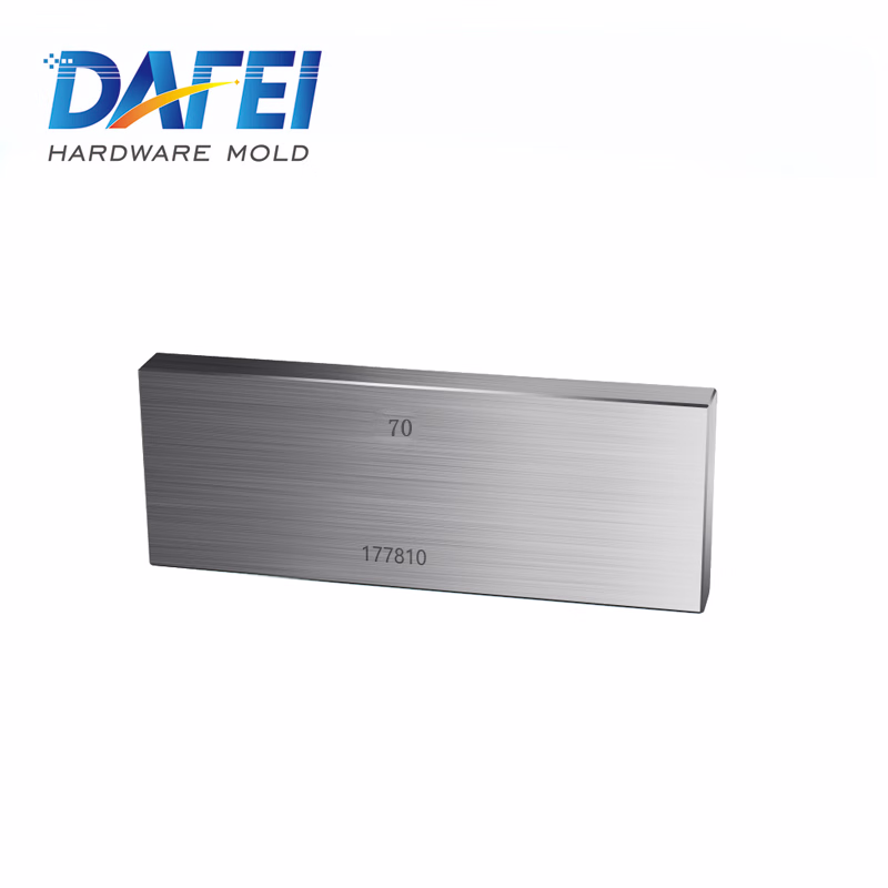 DAFEI标准量块散装块规0级公制千分尺卡尺校对块单块垫块高速钢 散装量块 70-75mm0级 备注尺寸精度0.001