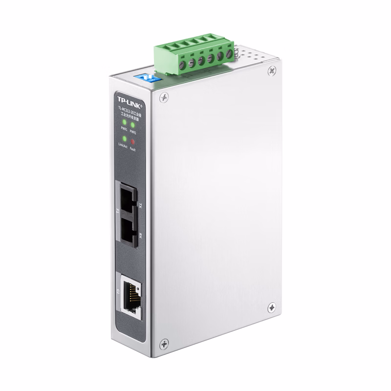 TL-MC312-20工业级 | 普联/TP-LINK 工业光纤收发器
