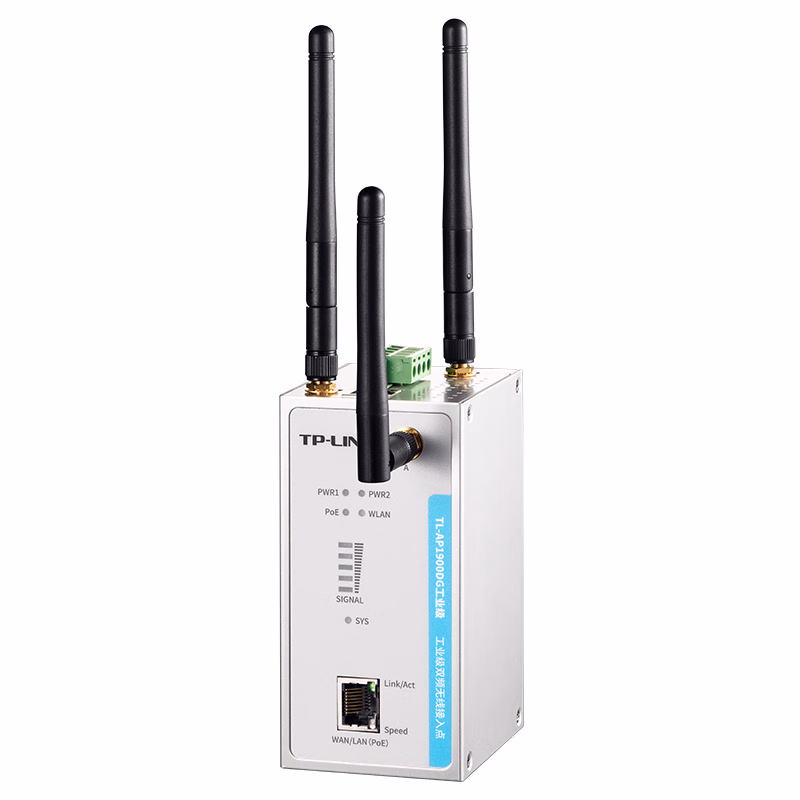 TL-AP1900DG工业级，工业级双频无线接入点,适应-40℃～+75℃温度下严苛的工业级工作环境 | 普联 工业无线路由器