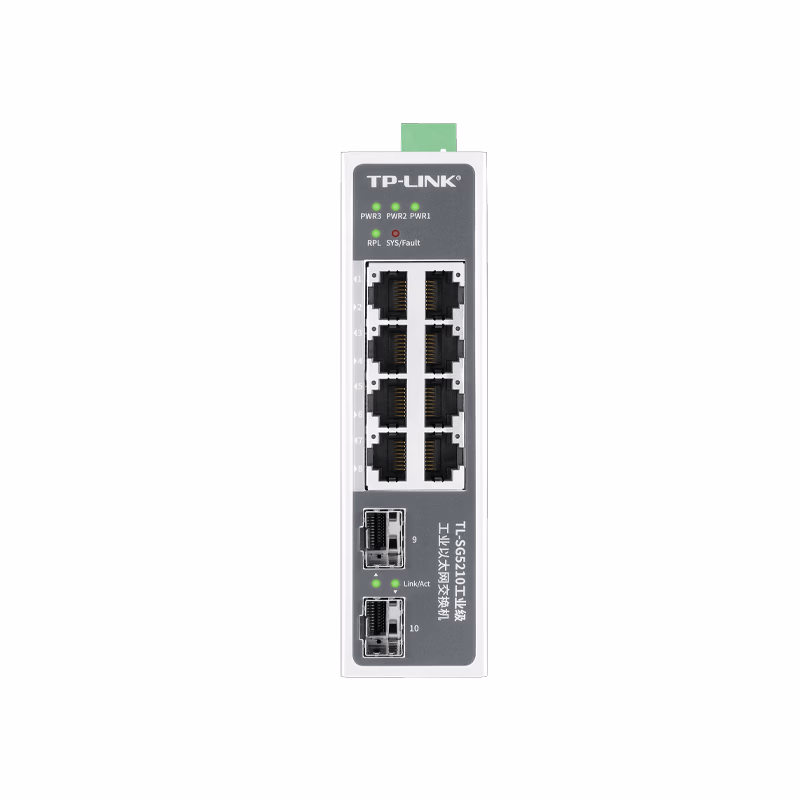 TL-SG5210工业级 | TP-LINK/普联 环网三层网管工业交换机