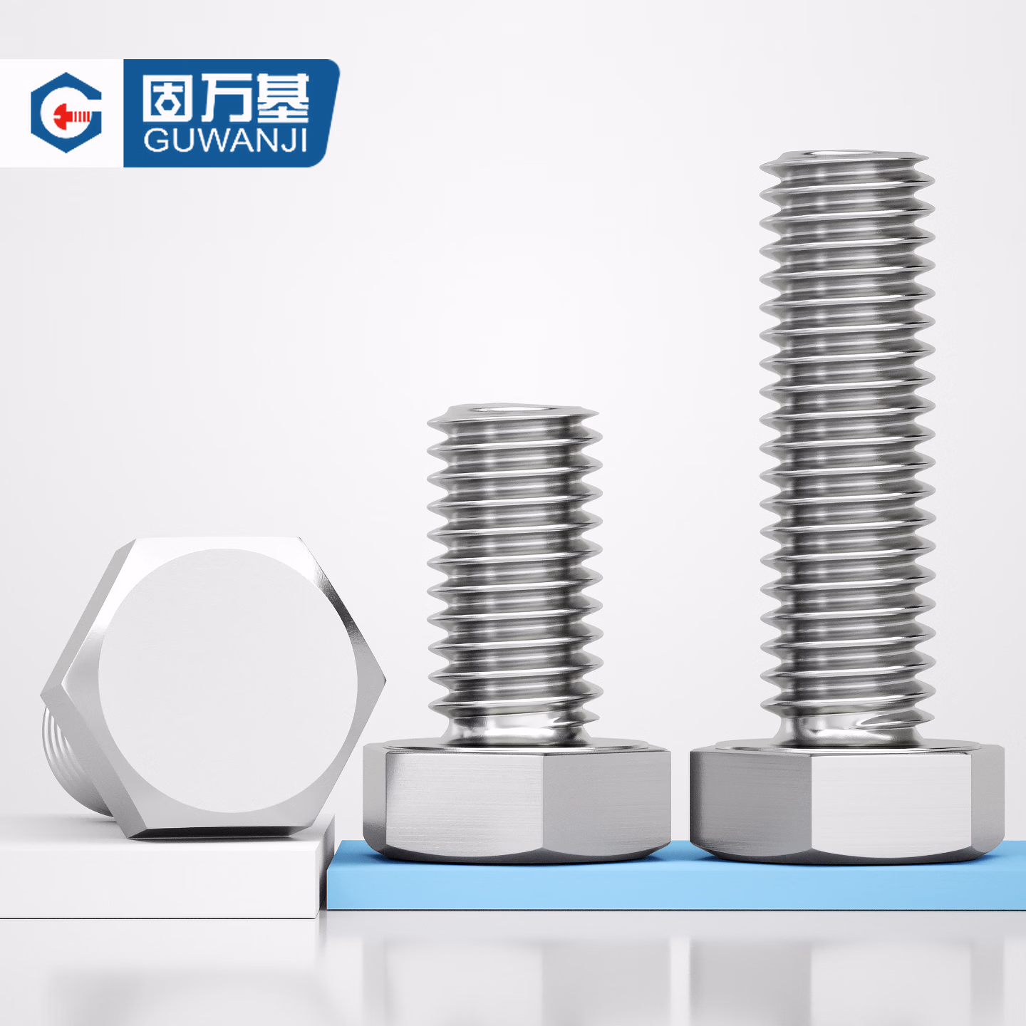 固万基（GUWANJI）六角头螺栓 TC4钛合金外六角螺丝加长外六角螺栓螺丝钉 M8x25[2个]