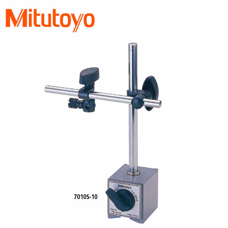 7010S-10 | 三丰(Mitutoyo) 磁性表座,适用轴套直径ø4mm,ø8mm,ø9.53mm(3/8")