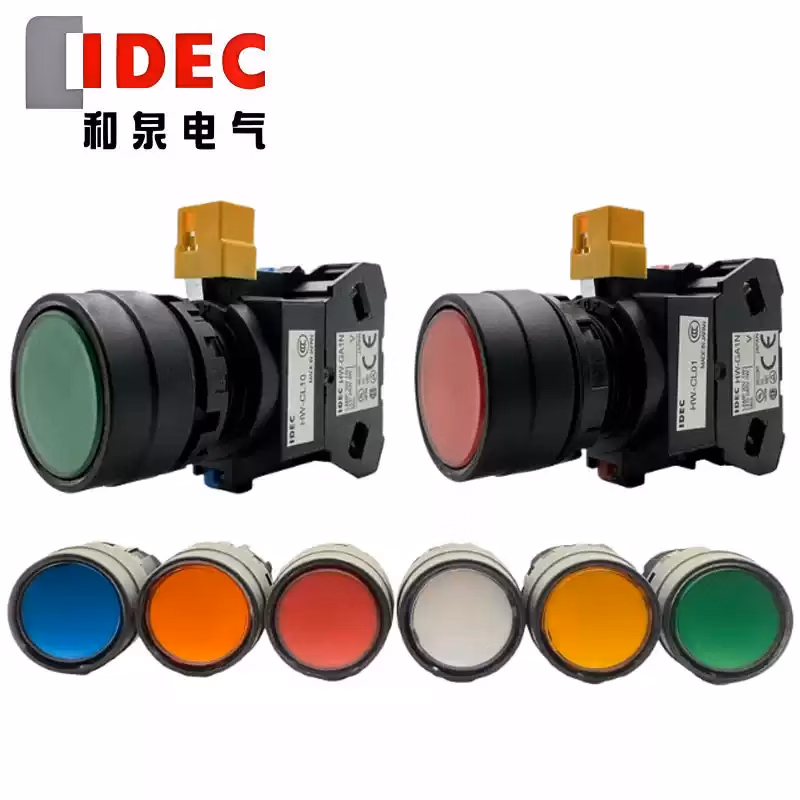 HW1L-M110Q0G | 和泉 按钮开关,绿色