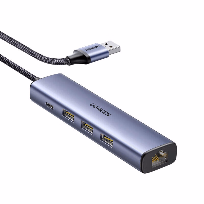 绿联(UGREEN) USB3.0转千兆网口扩展坞接口转换器分线器 笔记本网线转接头拓展坞转换器 适用笔记本台式机RJ45 20915