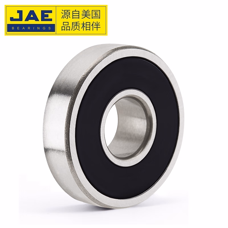 捷艾易/JAE微型迷你小轴承高速 628-2RSH[尺寸8*24*8]