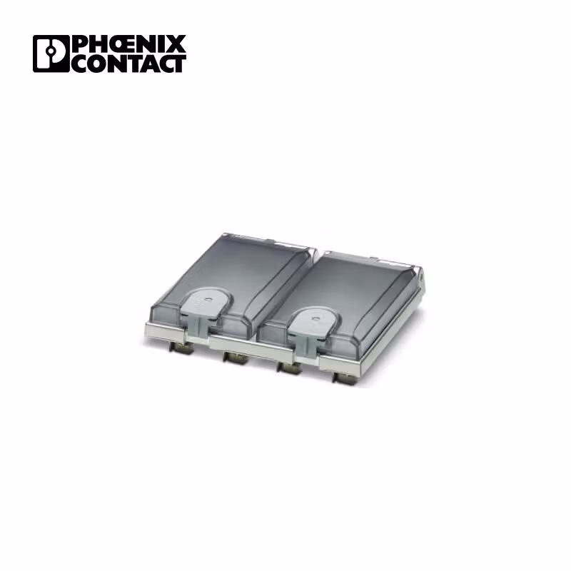 VS-SI-EB-EMV-2 | 菲尼克斯 安装支架