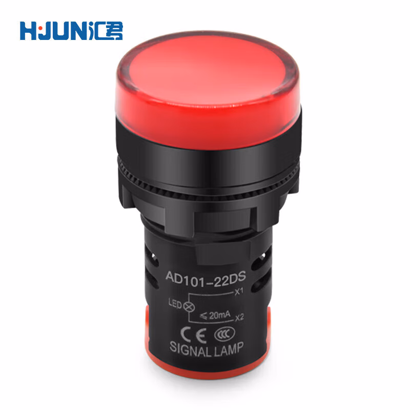 汇君 LED电源指示灯工作电源信号灯安装孔22mm AD101-22D/S 平面款-红色220V