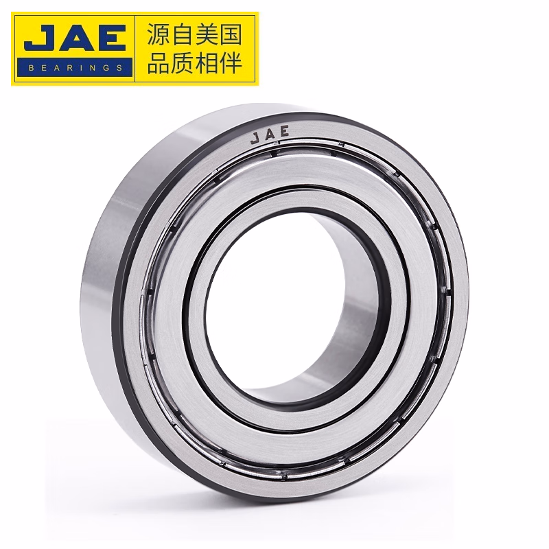 捷艾易/JAE轴承 高速深沟球轴承6804 61804-2Z金属密封 尺寸20*32*7mm 个