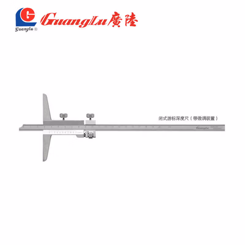 151-300 | 广陆 游标深度卡尺(带微调),量程:0-150