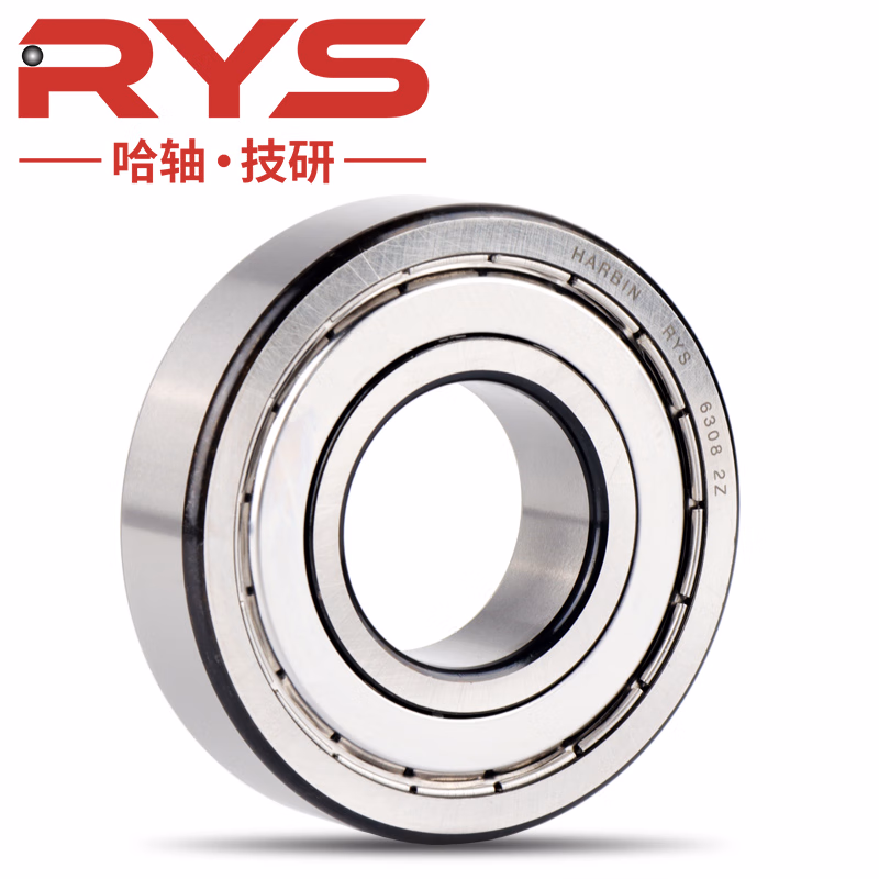 RYS 623-2Z 铁封 3*10*4铁盖 静音超高速深沟球轴承