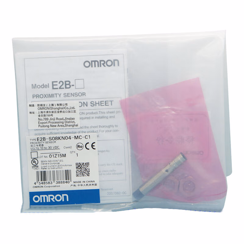 E2B-S08KN02-WP-C1 2M OMS | 欧姆龙 接近传感器